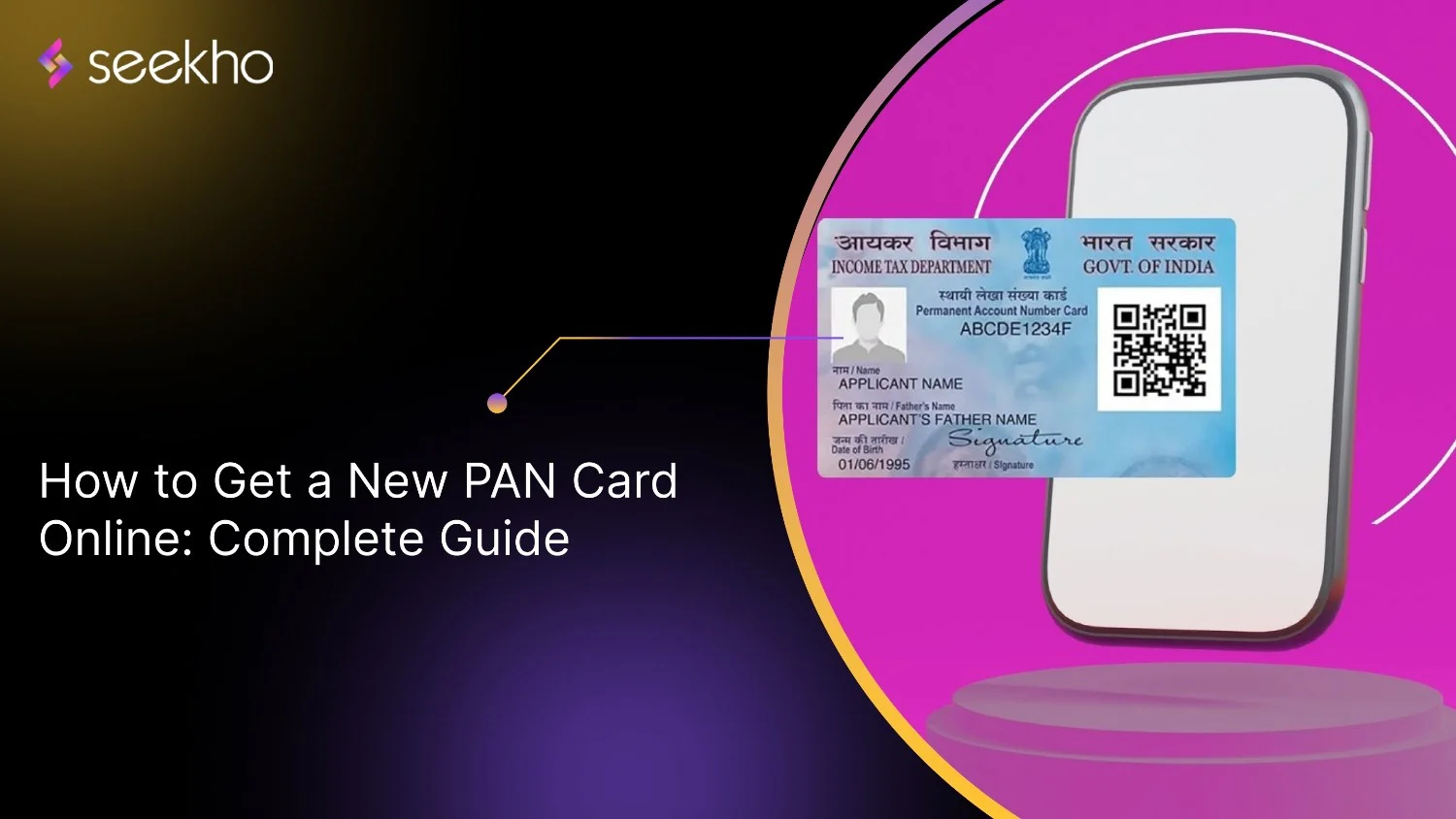 How to Get a New PAN Card Online: Complete Guide for 2025