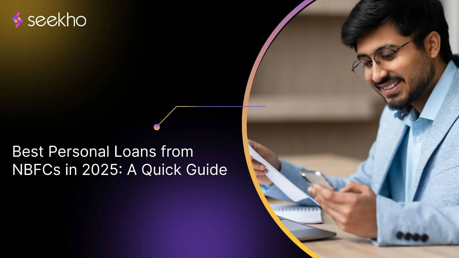 Best Personal Loans from NBFCs in 2025: A Quick Guide