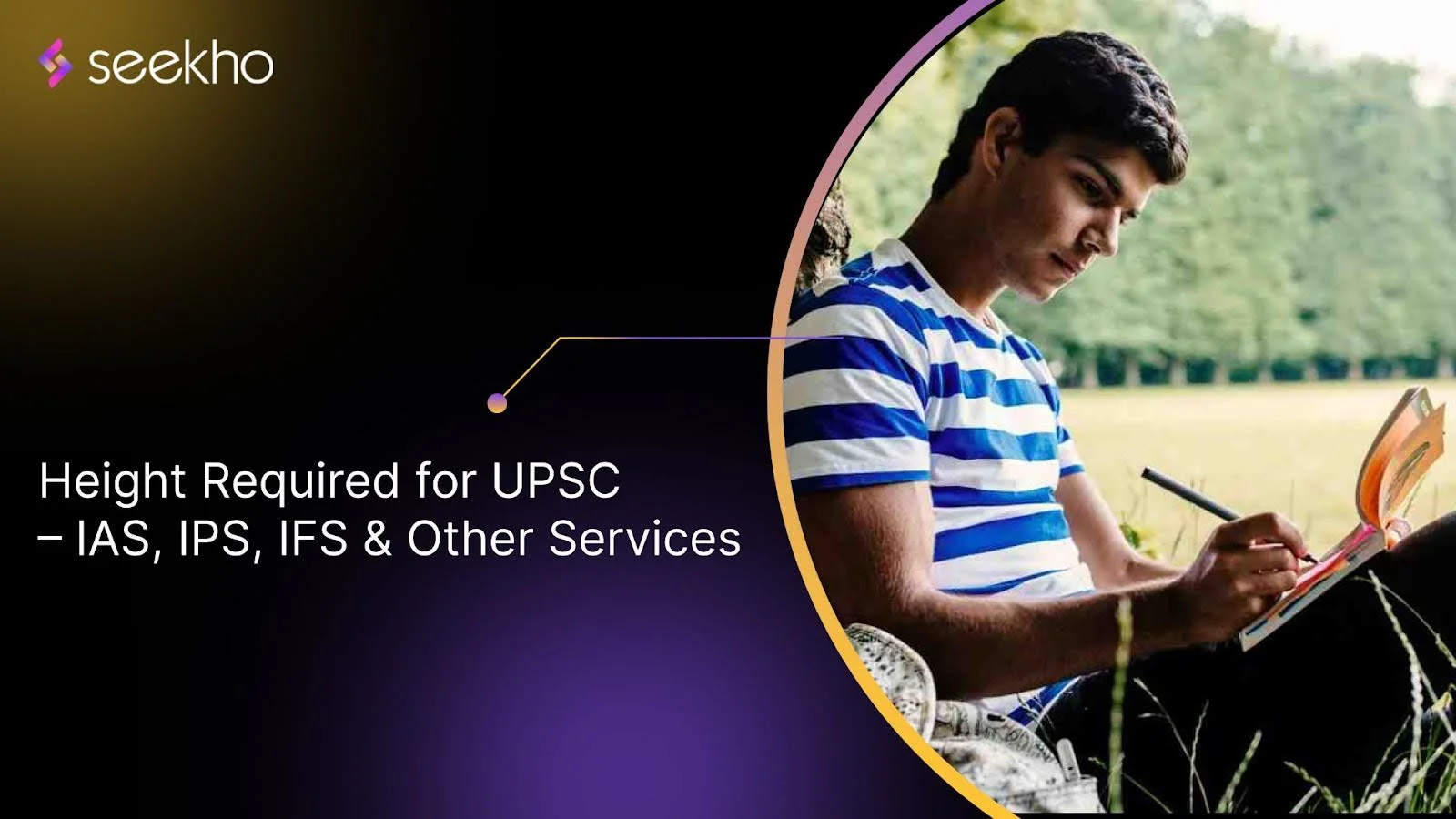Height Required for UPSC – IAS, IPS, IFS & Other Services