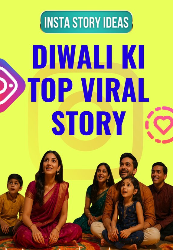 Diwali Ki Top Viral Story
