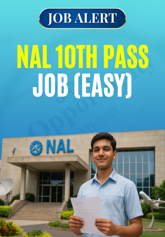 NAL 10th Pass Job (EASY)