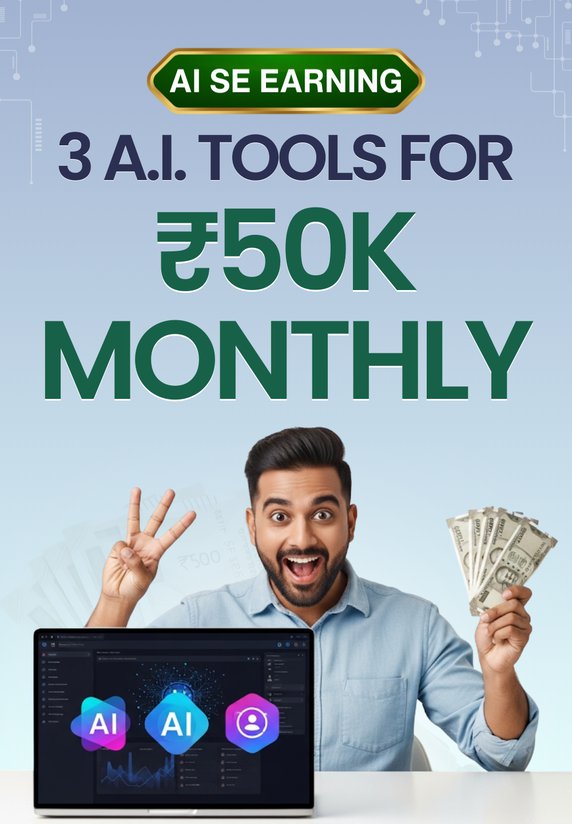 3 Ai Tools For ₹50k Monthly