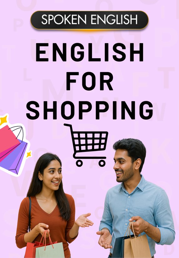 English For Shopping