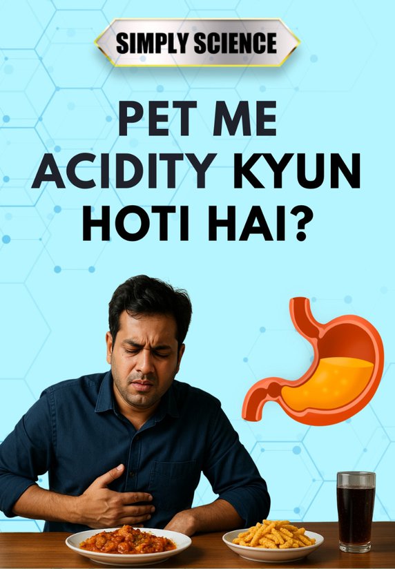 Pet Me Acidity Kyun Hoti Hai?