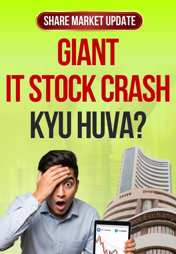 Giant IT Stock Crash Kyu Huva