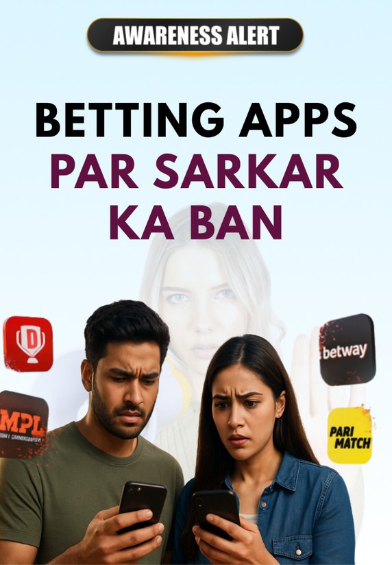 Betting Apps Par Sarkar Ka Ban