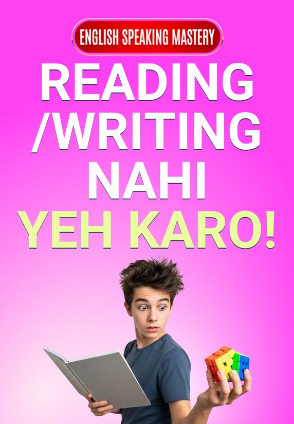 Reading/writing Nahi, Yeh Karo