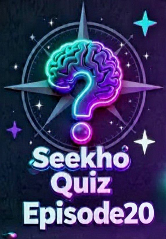 Seekho Quiz Episode20