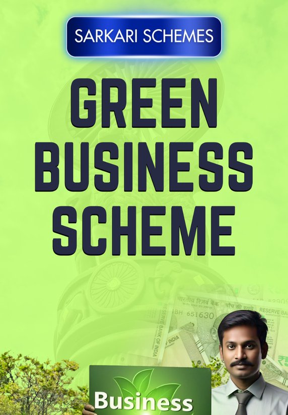 Green Business Scheme