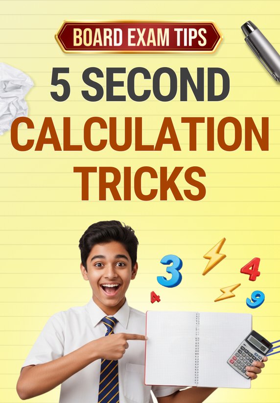 5 Second Calculation Tricks