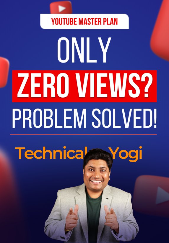 Only Zero Views Problem Solved!