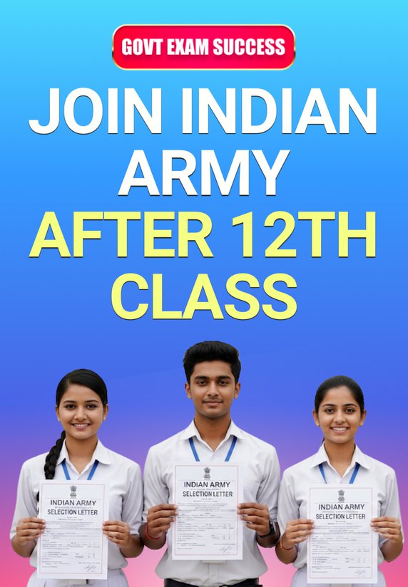 Join Indian Army After 12th Class