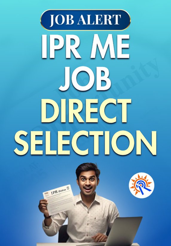 IPR Me Job Direct Selection