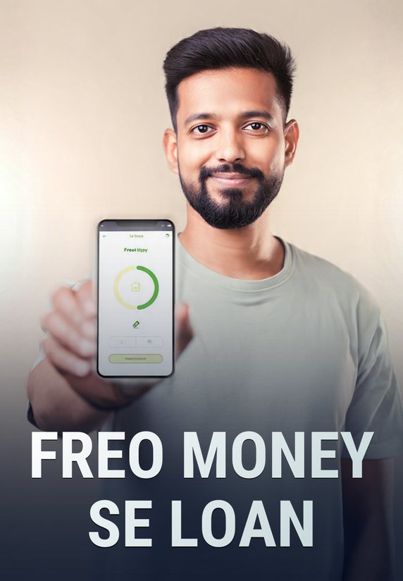 Freo Money Se Loan