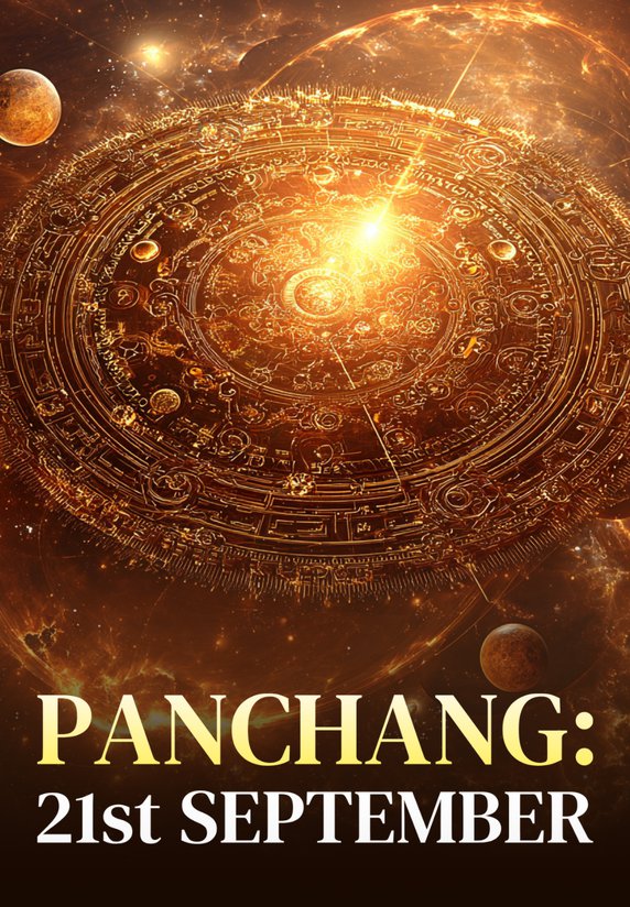 Panchang: 21st September