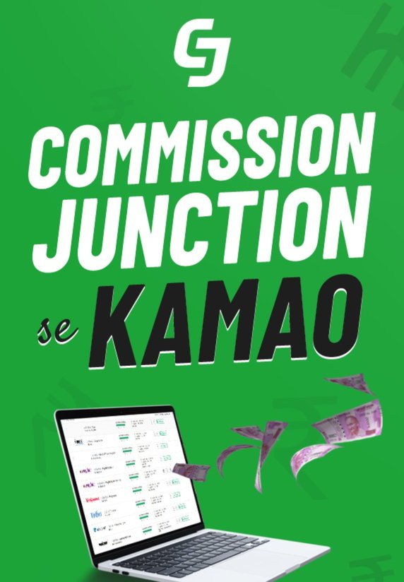 Commision junction se laakho kamaye!