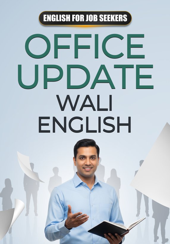Office Update Wali English