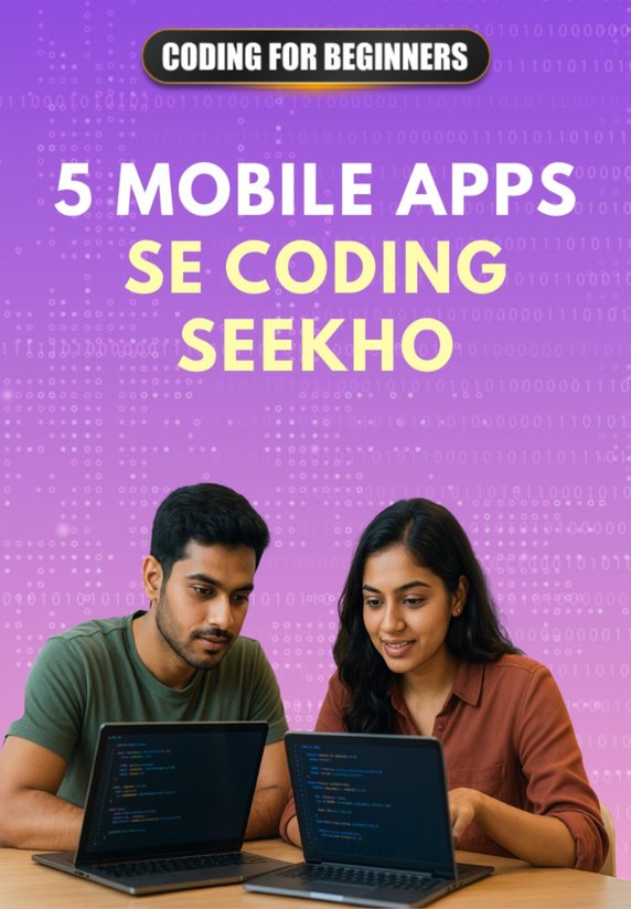 5 Mobile-Apps Se Coding Seekho
