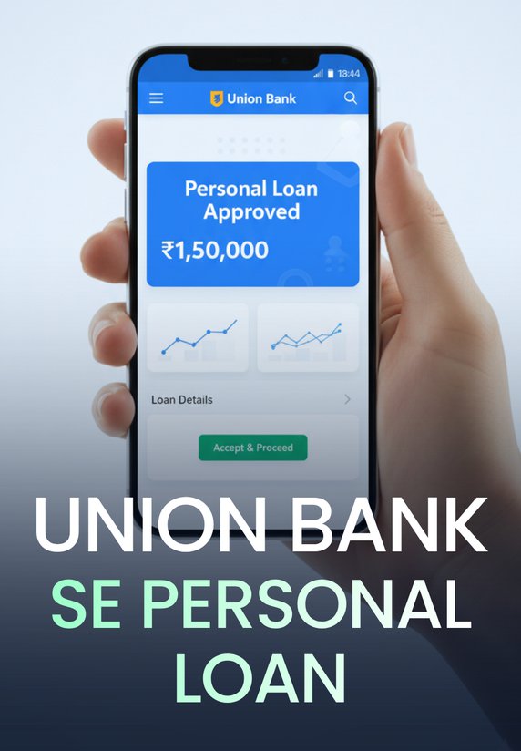 Union Bank Se Personal Loan