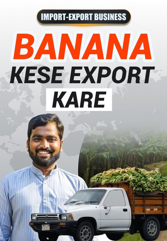 Banana Kese Export Kare