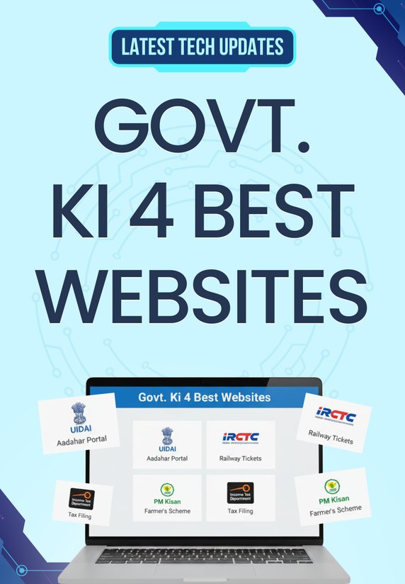 Govt. Ki 4 Best Websites