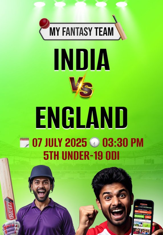 India vs England - 5th U19 ODI