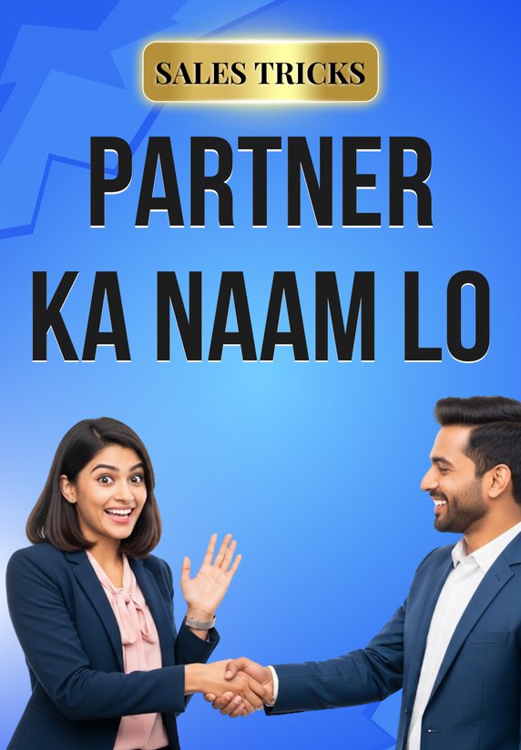 Partner Ka Naam Lo