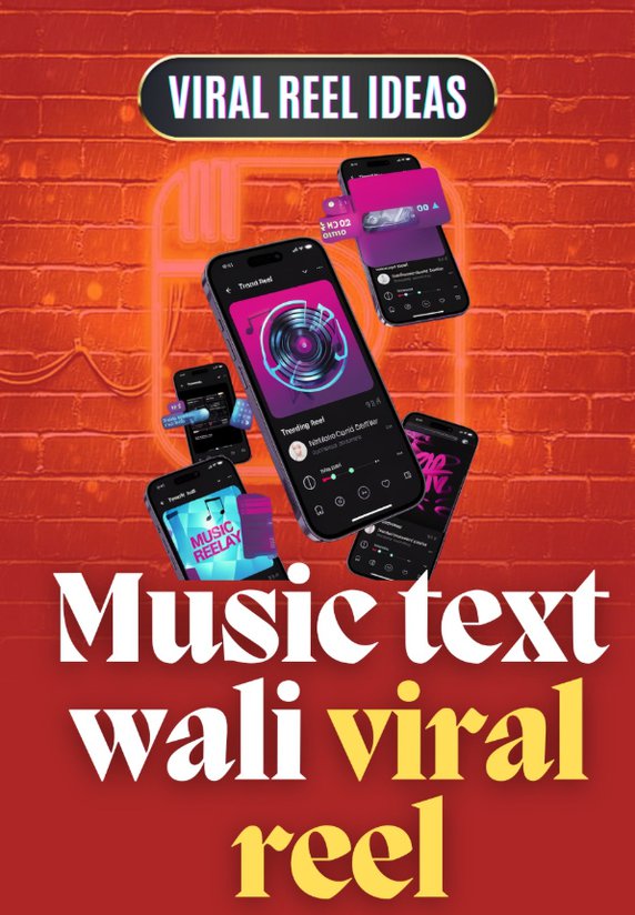 Music Text Wali Viral Reel
