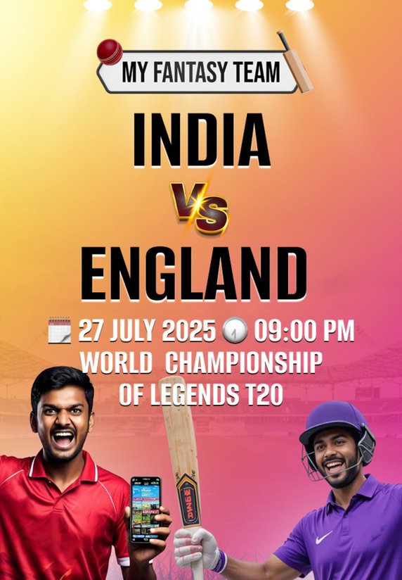 India vs England : World Championship of Legends T20
