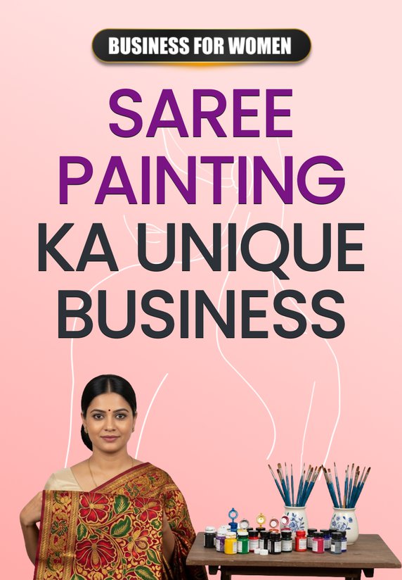 Saree Painting Ka Unique Business