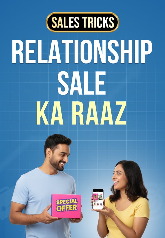 Relationship Sale Ka Raaz