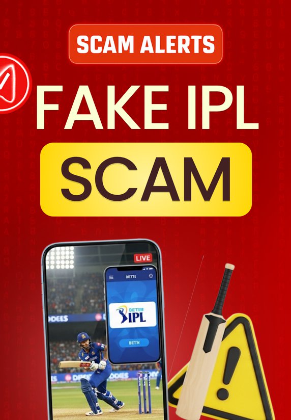Fake IPL Scam