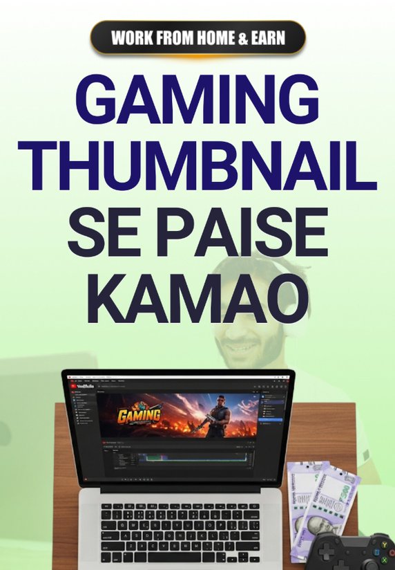 Gaming Thumbnail Se Paise Kamao