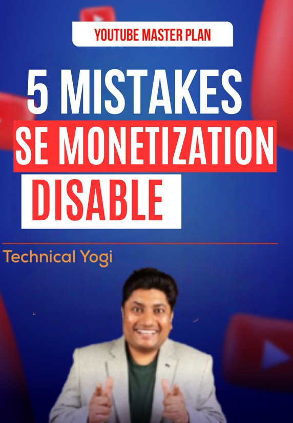 5 Mistakes Se Monetization Disable