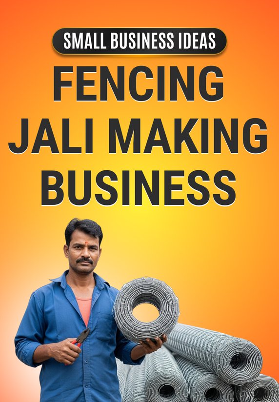 Fencing Jali Making Business