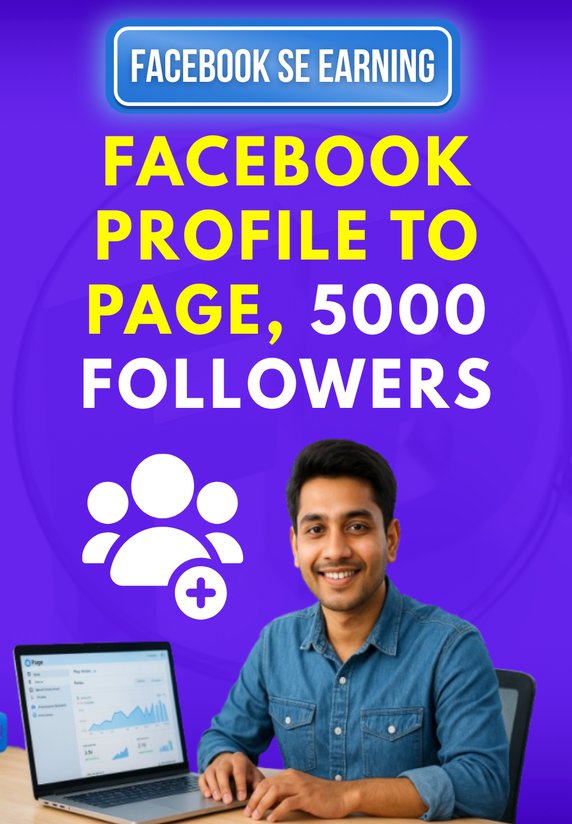 Facebook Profile To Page, 5000 Followers