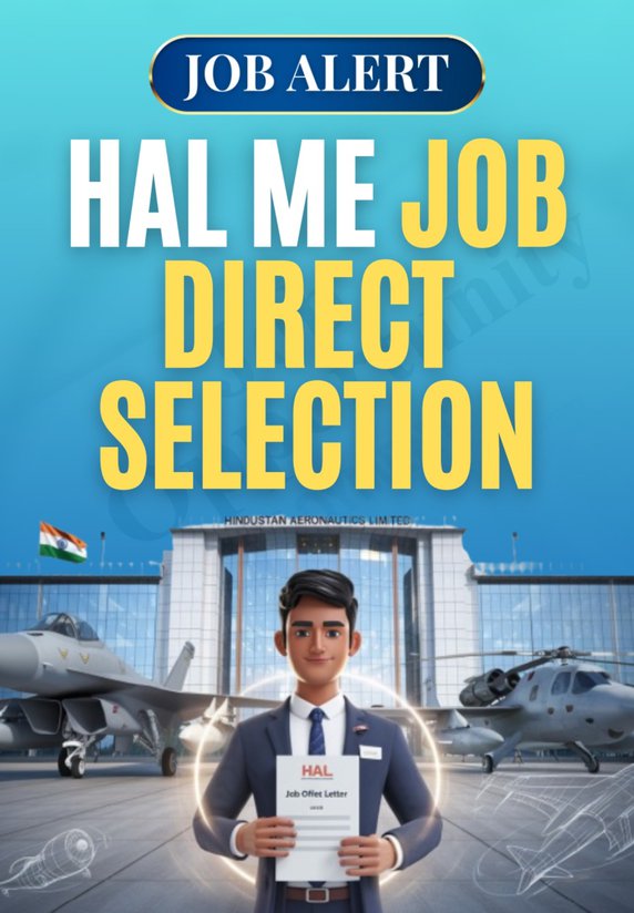 HAL Me Job Direct Selection