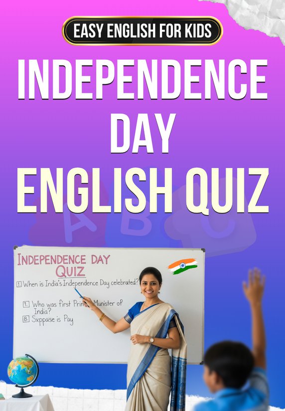 Independence Day English Quiz