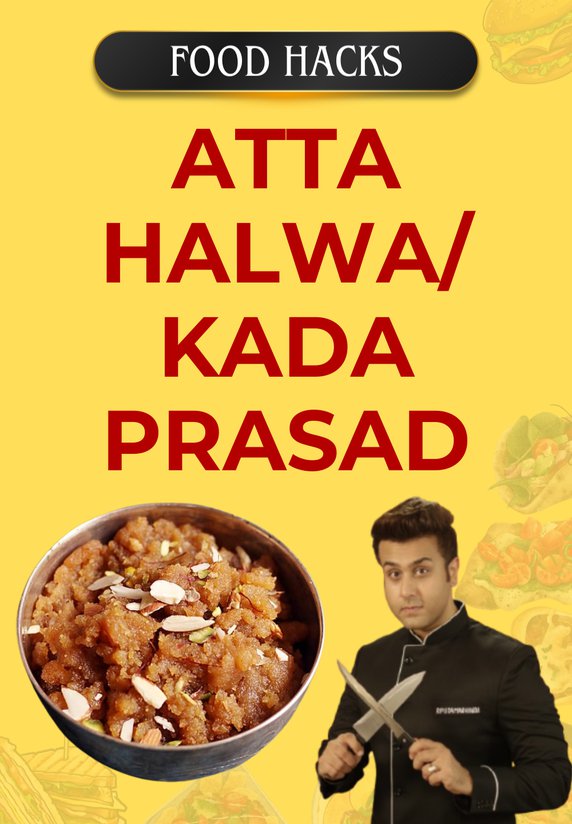 Atta Halwa/ Kada Prasad