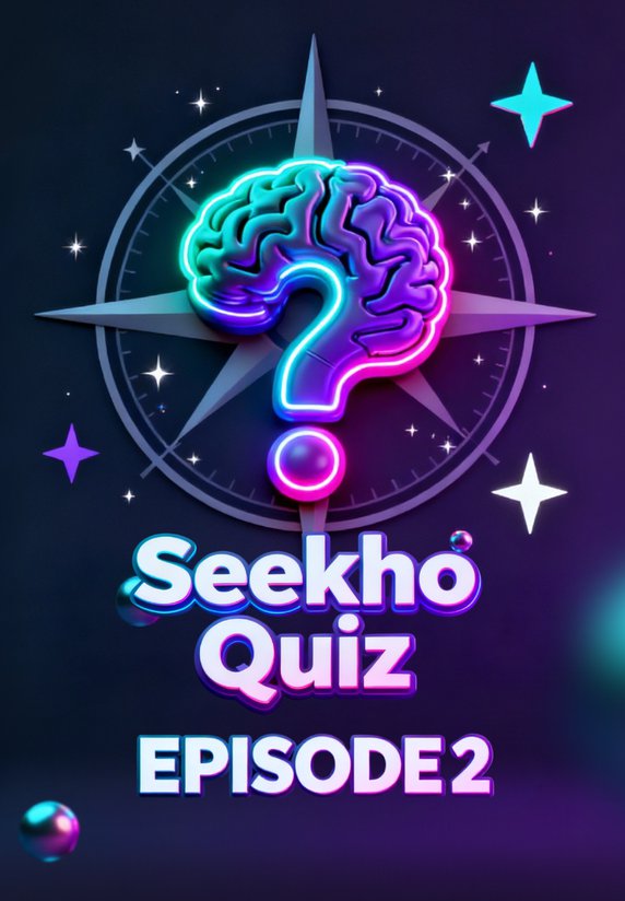 Seekho Quiz: Episode 2