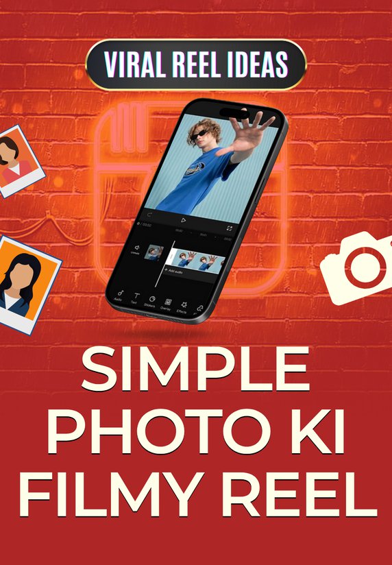 Simple Photo Ki Filmy Reel