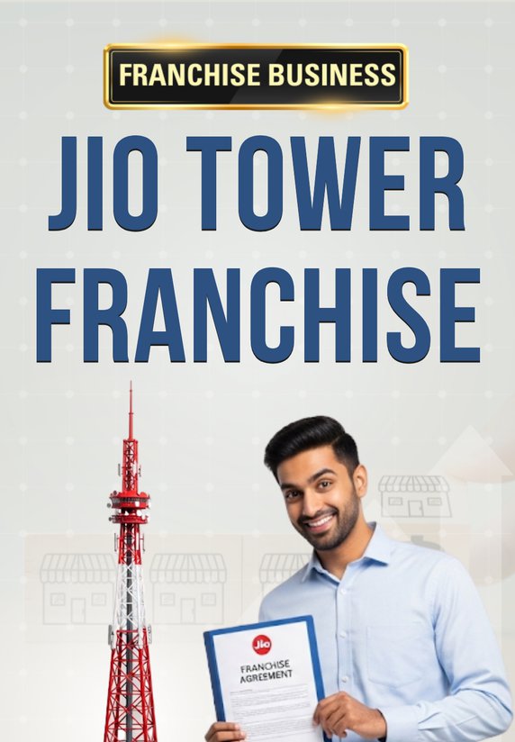 Jio Tower Franchise
