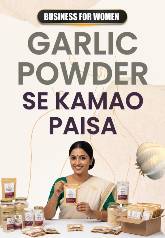 Garlic Powder Se Kamao Paisa