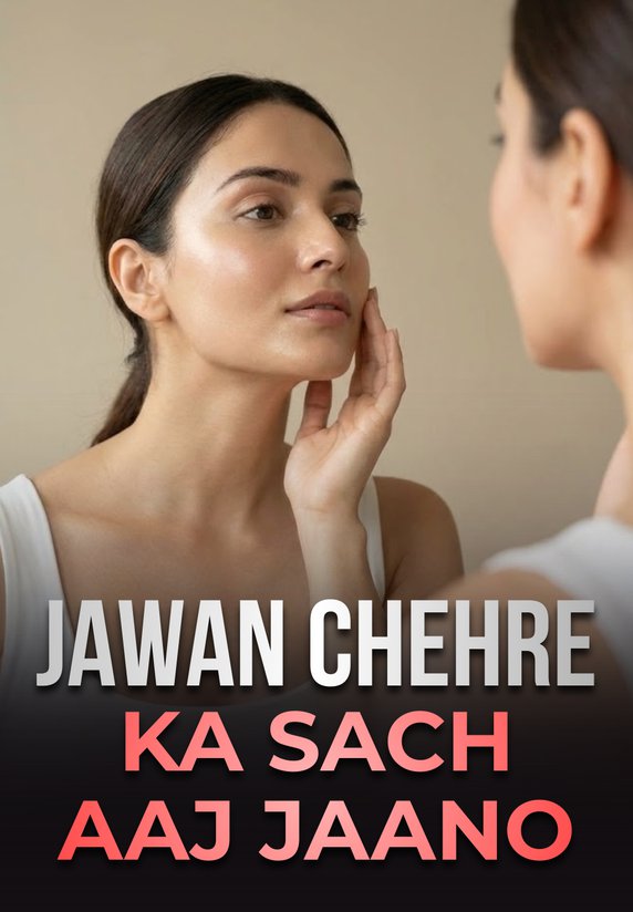 Jawan Chehre Ka Sach Aaj Jaano