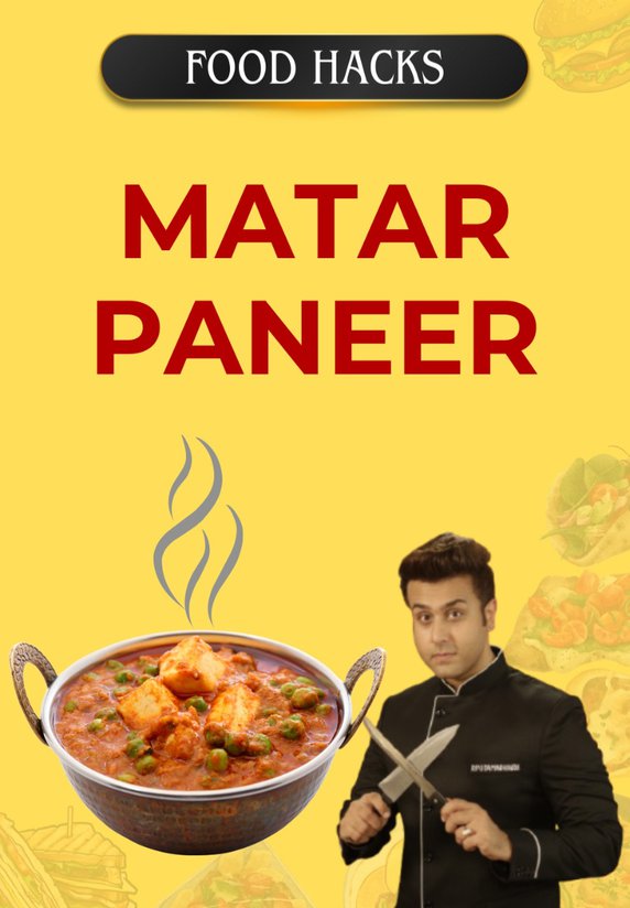 Matar Paneer