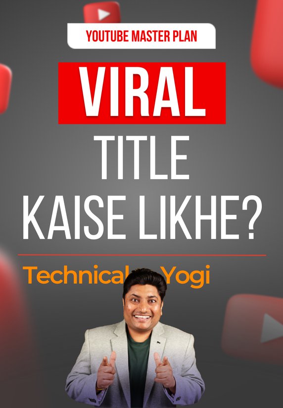 Viral Title Kaise Likhe?