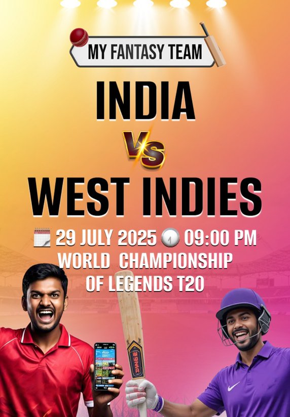 India vs West-Indies : World Championship Of Legends T20