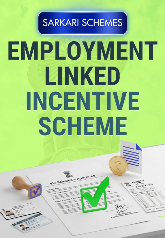 Employment Linked Incentive Scheme
