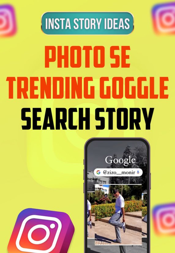 Photo Se Trending Goggle Search Story