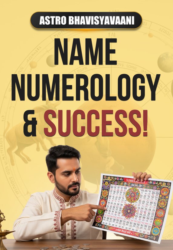 Name Numerology & Success!